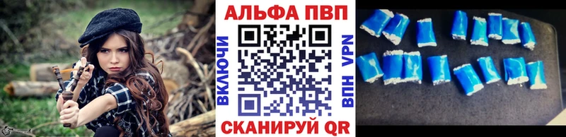 Купить закладки  Гвардейск  A PVP крисы CK 