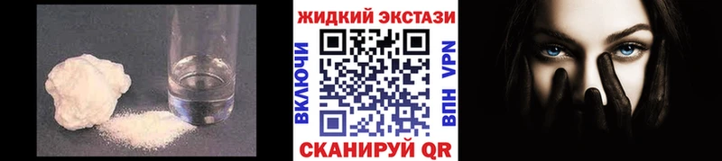 Купить  Гвардейск  Бутират BDO 33% 