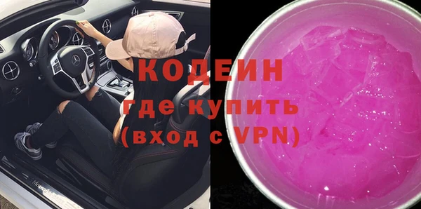 МДМА Козловка
