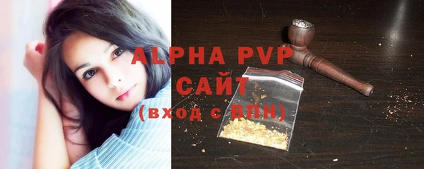 шишки Кинешма