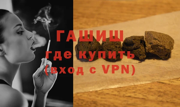 МДМА Козловка