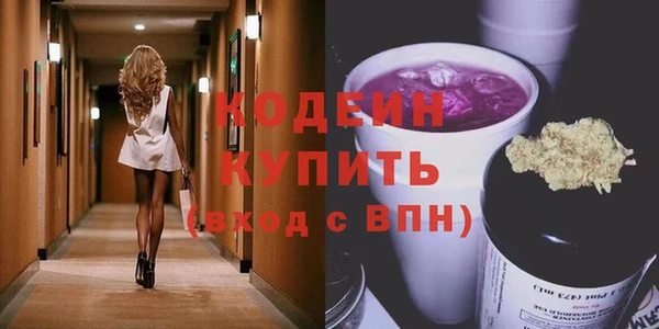 каннабис Кодинск
