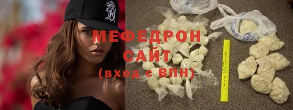 шишки Кинешма