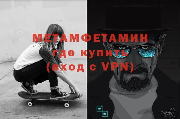 дистиллят марихуана Киренск