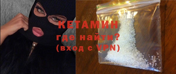 шишки Кинешма