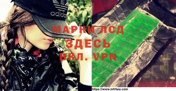 дистиллят марихуана Киренск