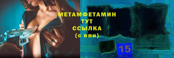 каннабис Кодинск