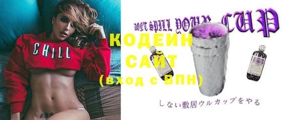 дистиллят марихуана Киренск