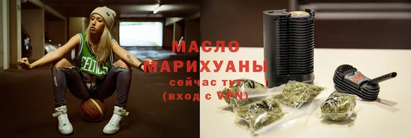 каннабис Кодинск