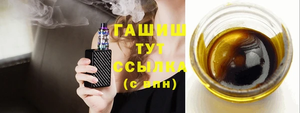 каннабис Кодинск