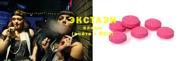 МДМА Козловка