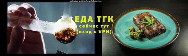 МДМА Козловка