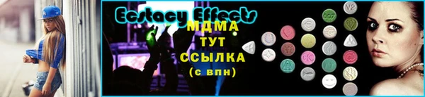 каннабис Кодинск
