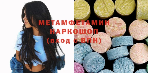дистиллят марихуана Киренск