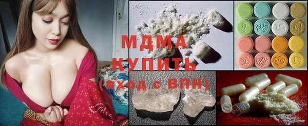 каннабис Кодинск