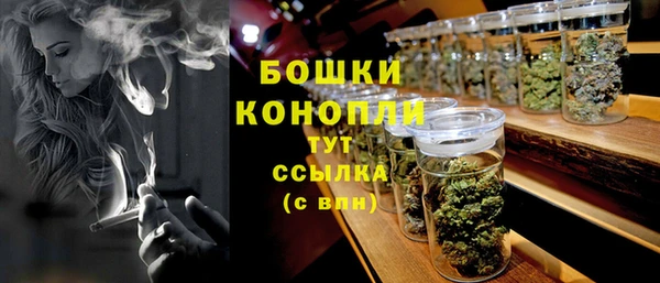 каннабис Кодинск
