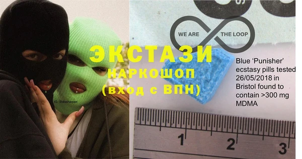 каннабис Кодинск