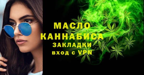 mdpv Козельск
