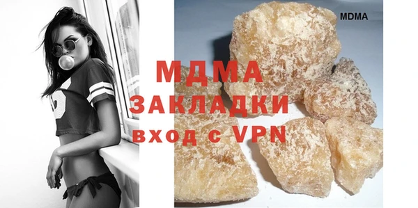дистиллят марихуана Киренск