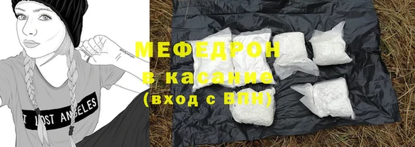 mdpv Козельск