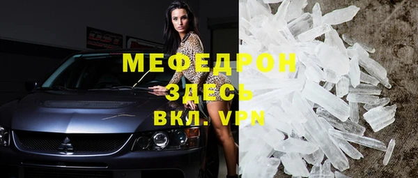 mdpv Козельск